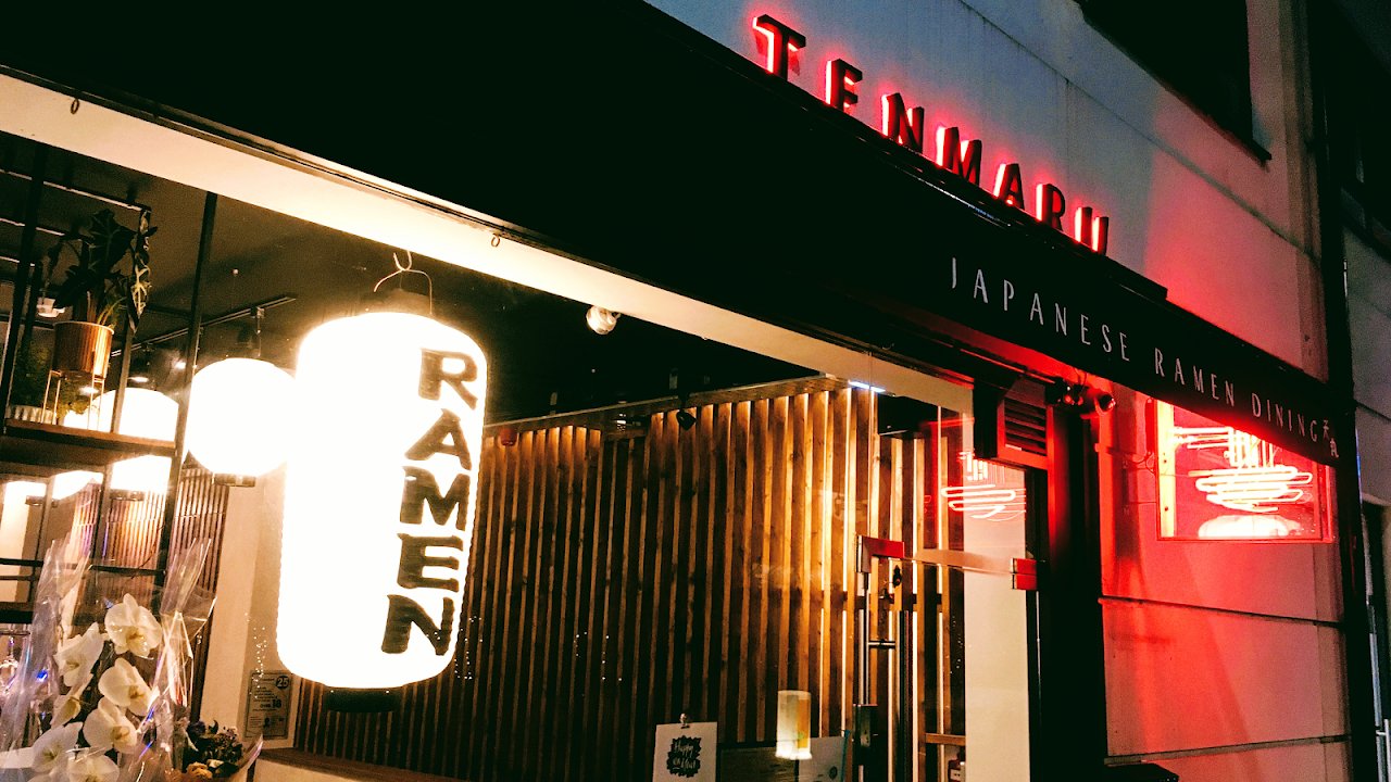 Tenmaru Finsbury Park