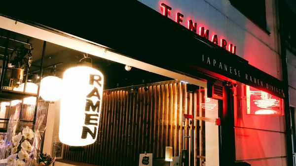 Tenmaru Finsbury Park