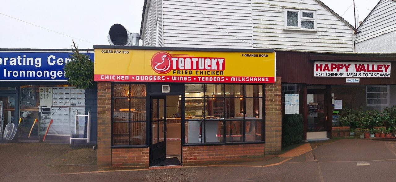 Tentucky Fried Chicken