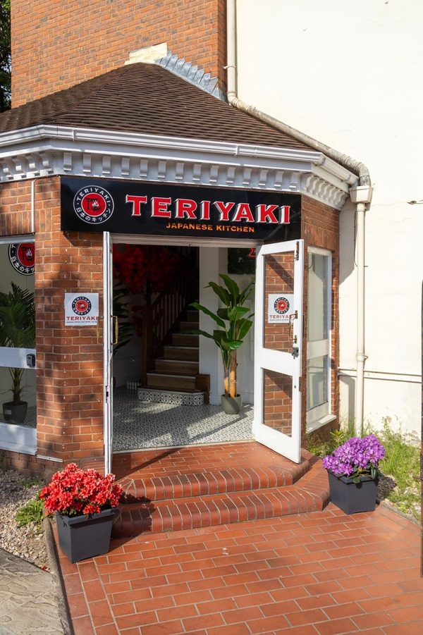 Teriyaki