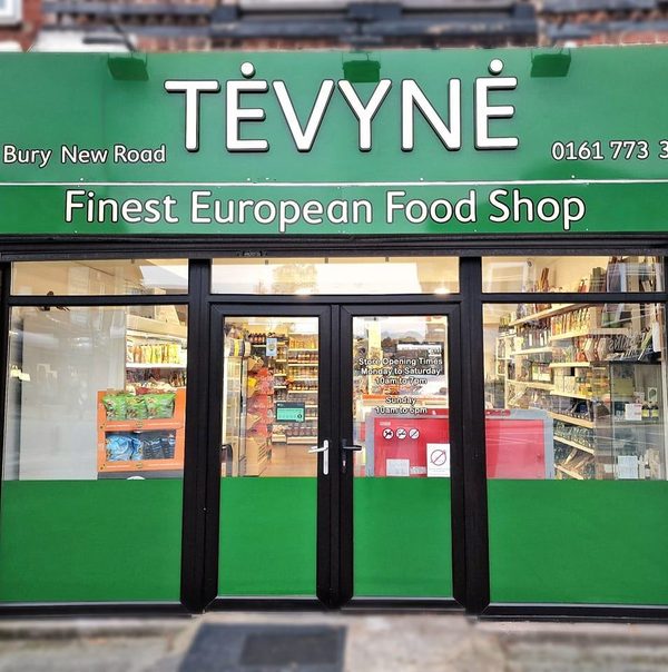 Tevyne Ltd