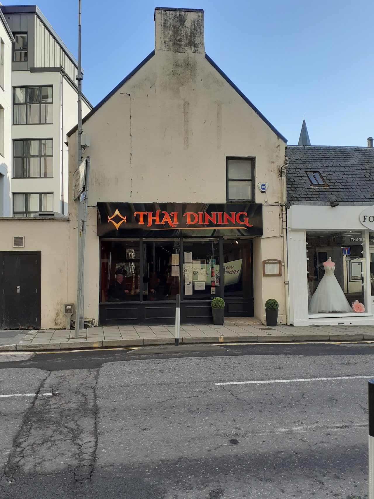 Thai Dining