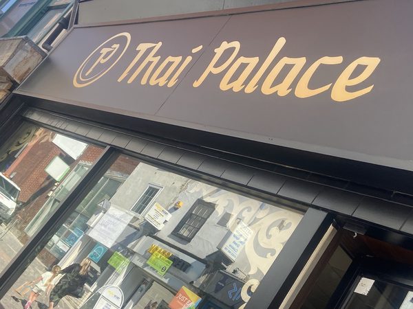Thai Palace