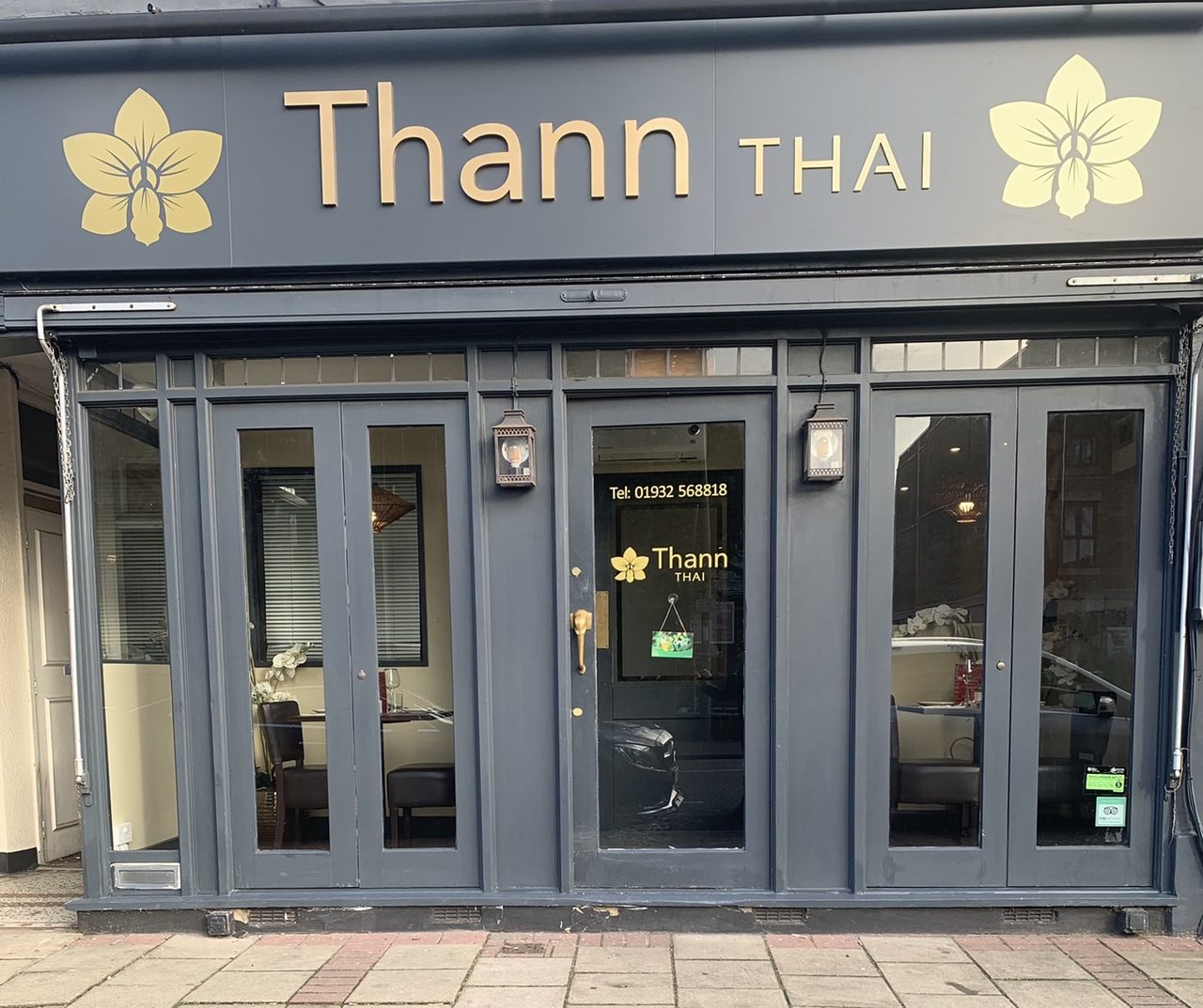 Thann Thai