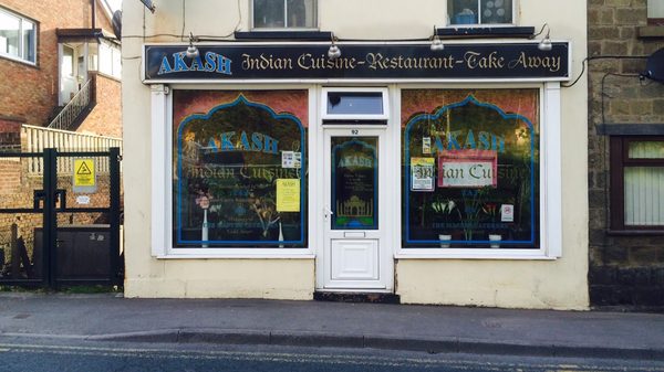 The Akash Indian Restaurant