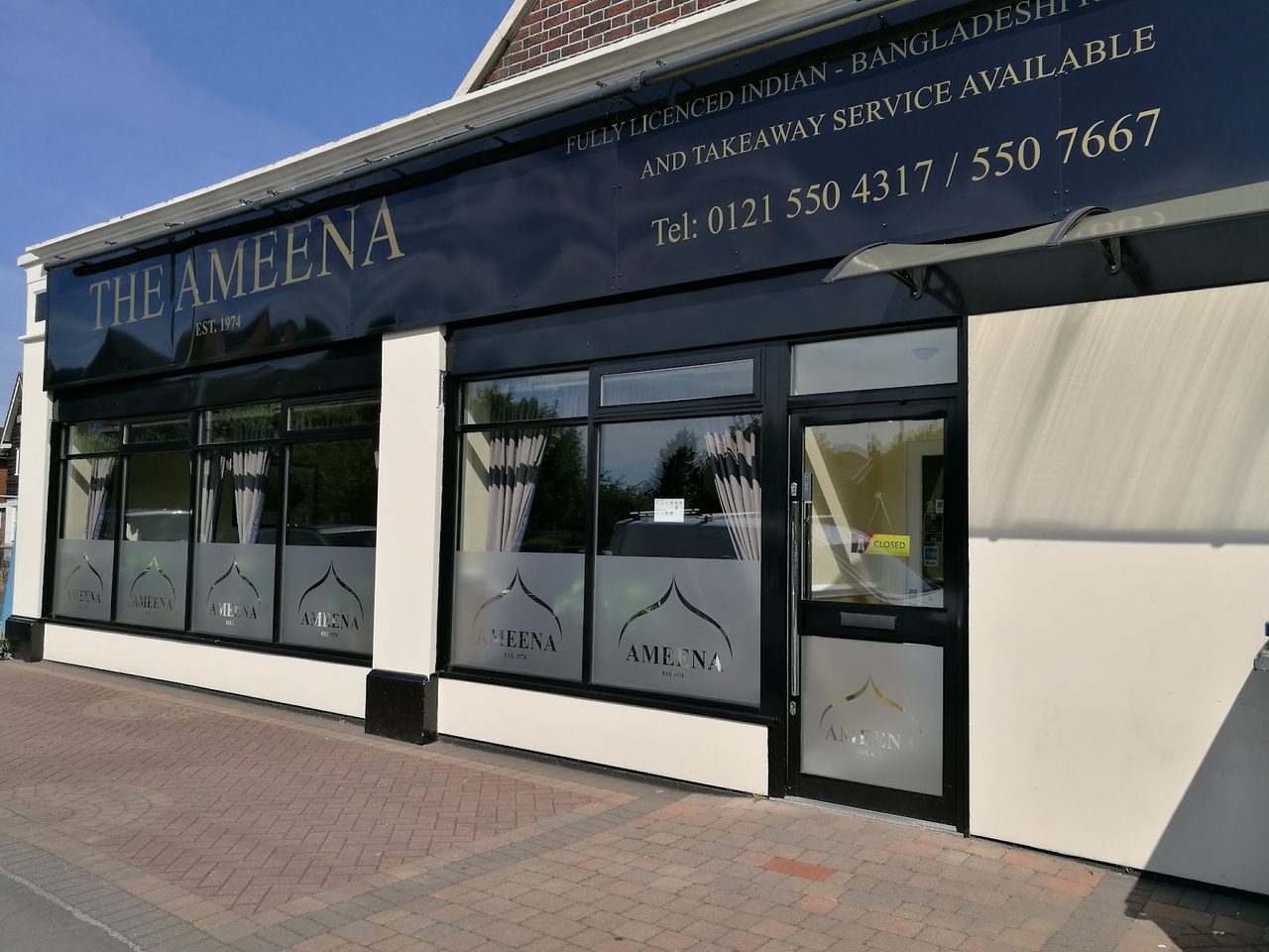 The Ameena Restaurant