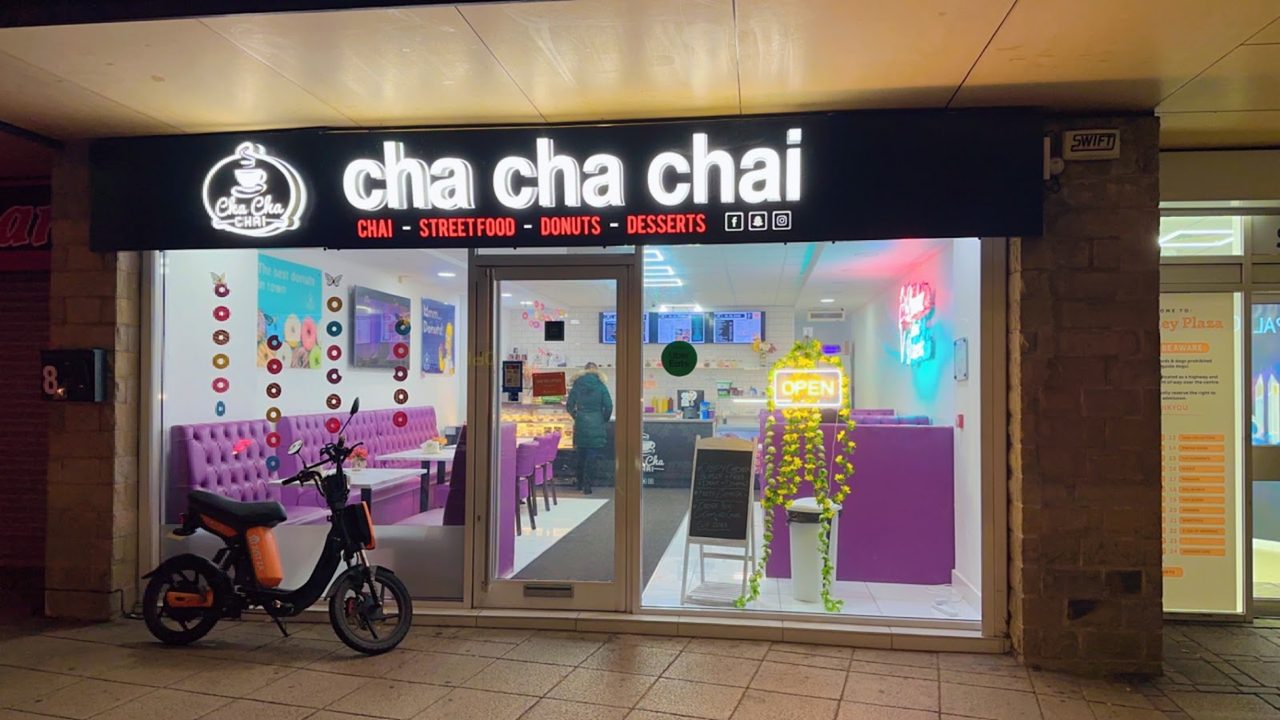 The Bakery Cha Cha Chai