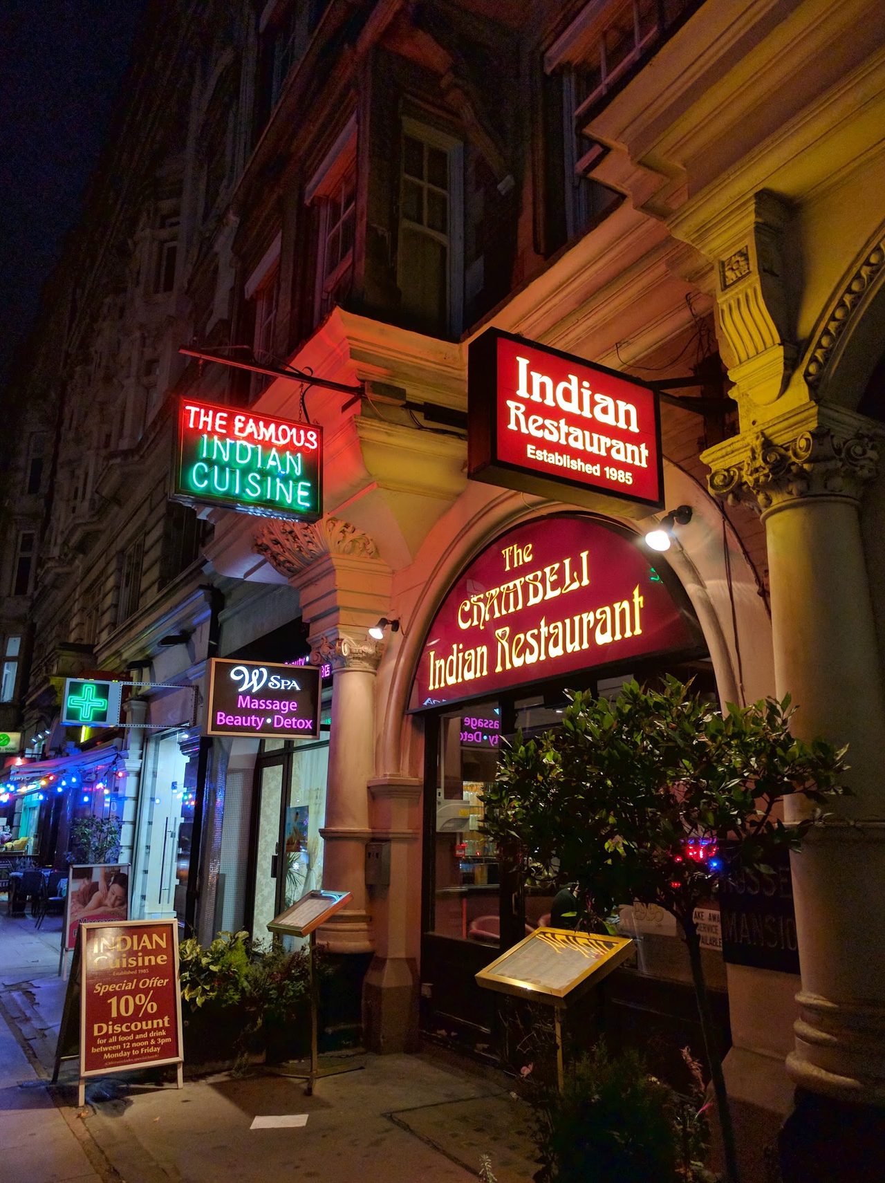 The Chambeli