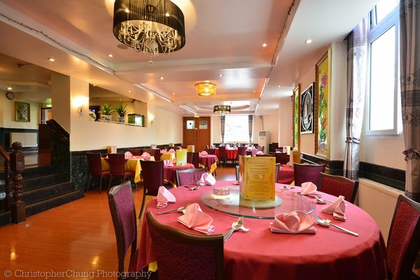 The Dinner House