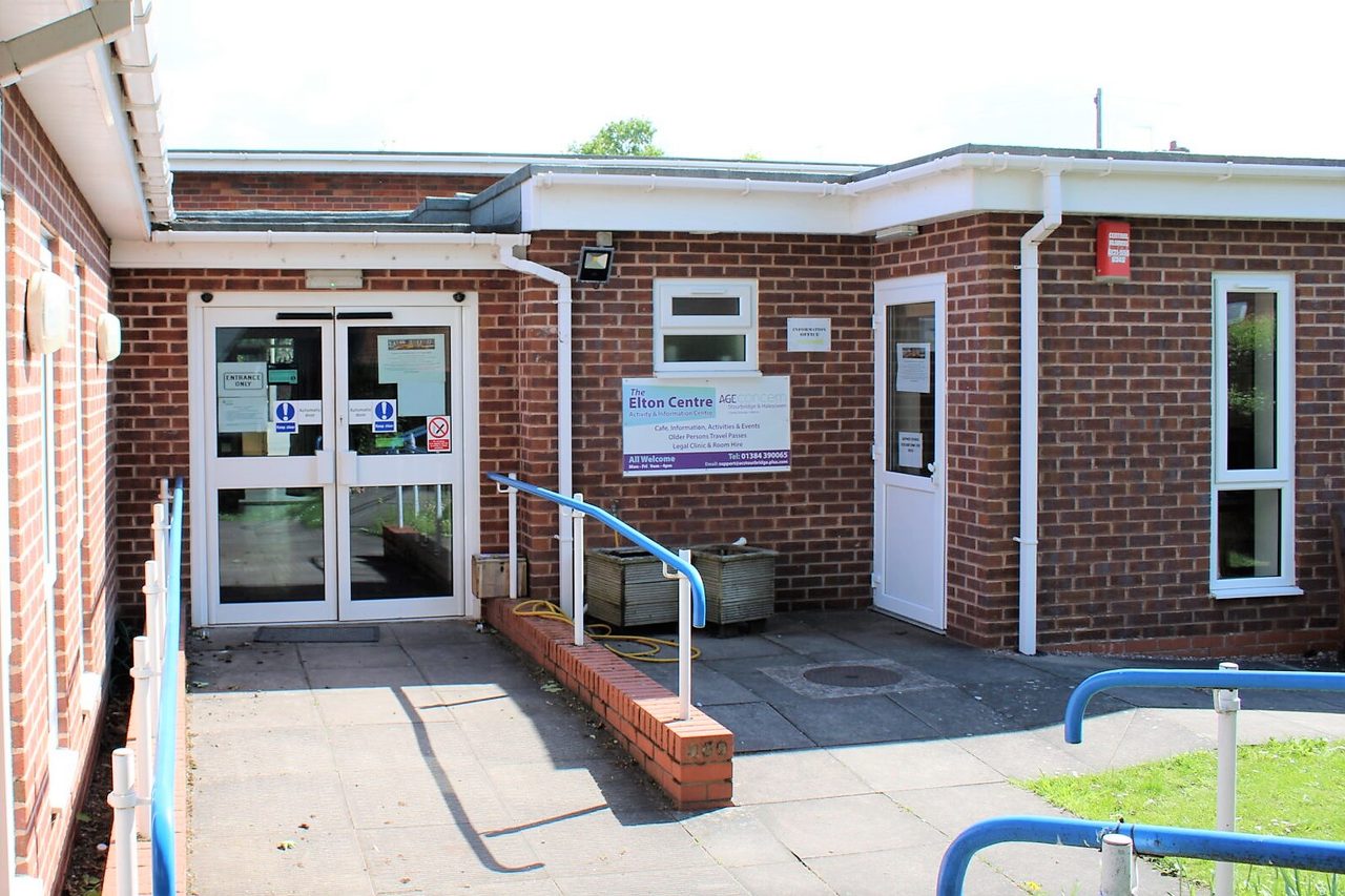 The Elton Cafe