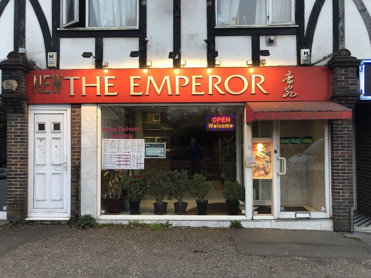 The Emperor