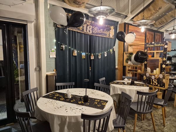 THE FORDE INN