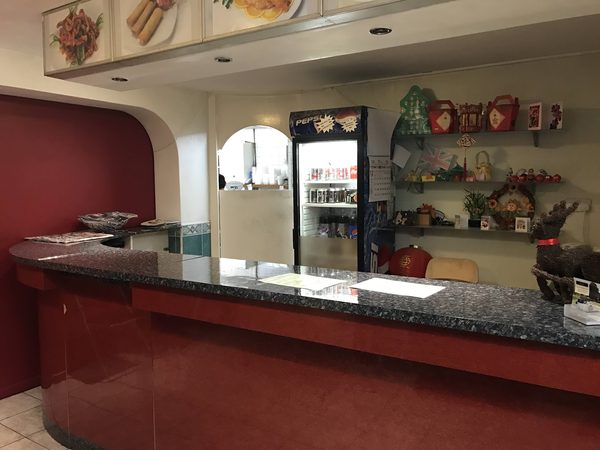 The Garden Restaurant and Takeaway