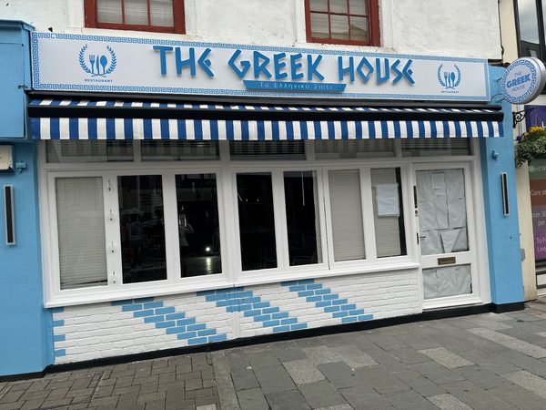 The Greek House