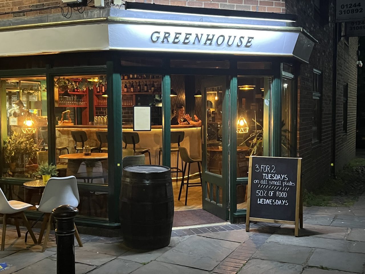The green house