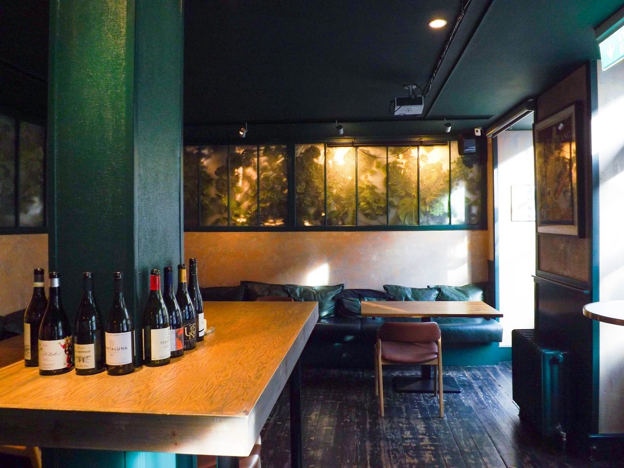 The Green Room