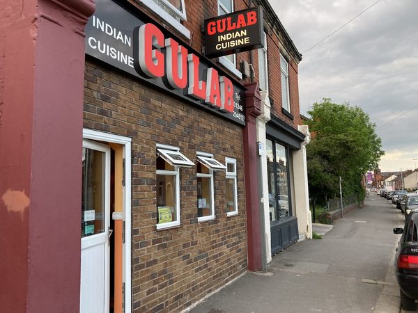 The Gulab Tandoori