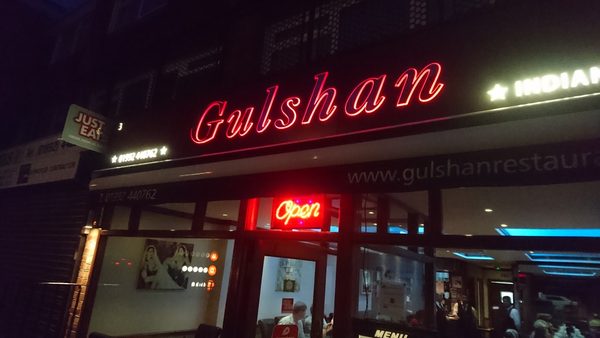 The Gulshan Restaurant