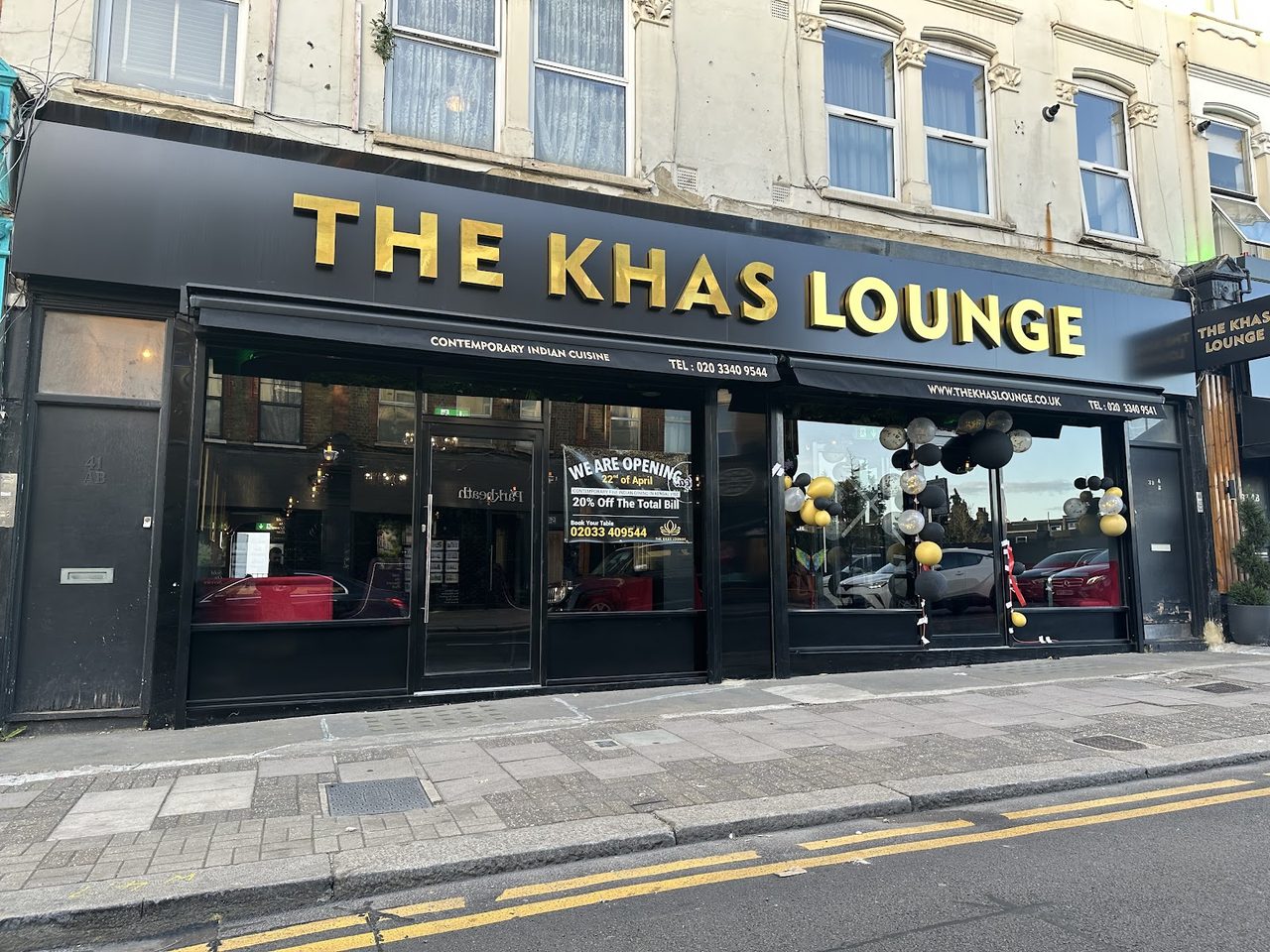 The Khas Lounge