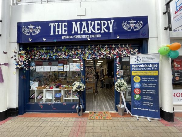 The Makery