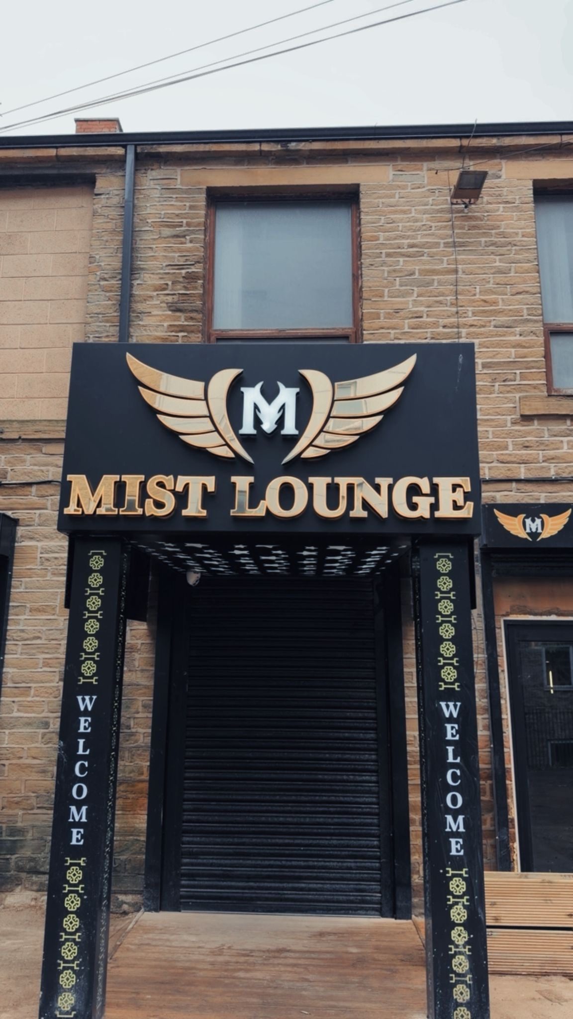 The Mist Lounge