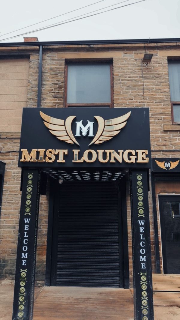 The Mist Lounge