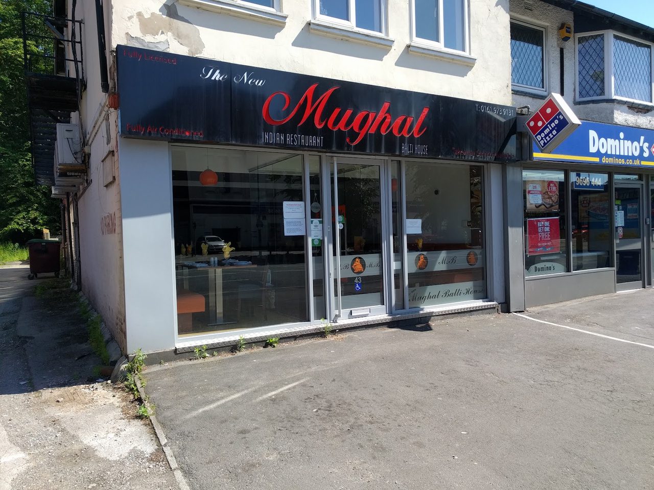 The New Mughal Balti House