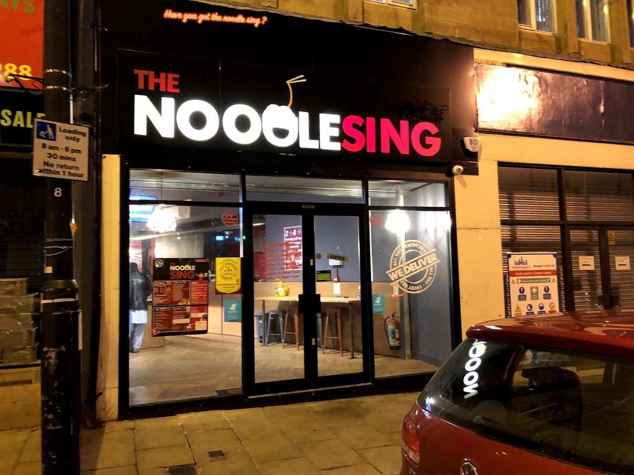 The Noodle Sing