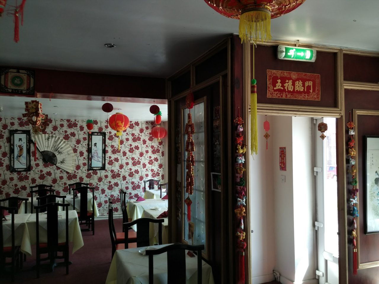 The Paddyfields Restaurant