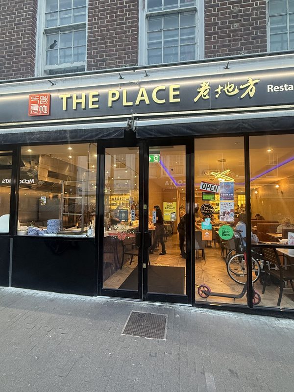The Place