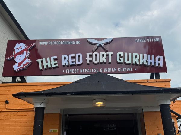 The Redfort Gurkha Restaurant