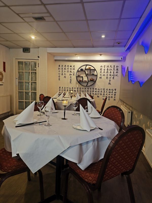 The Rice Bowl Chinese Restaurant