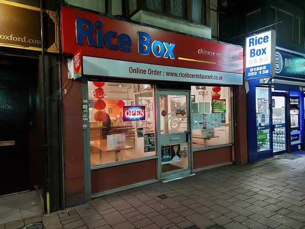 The Rice Box