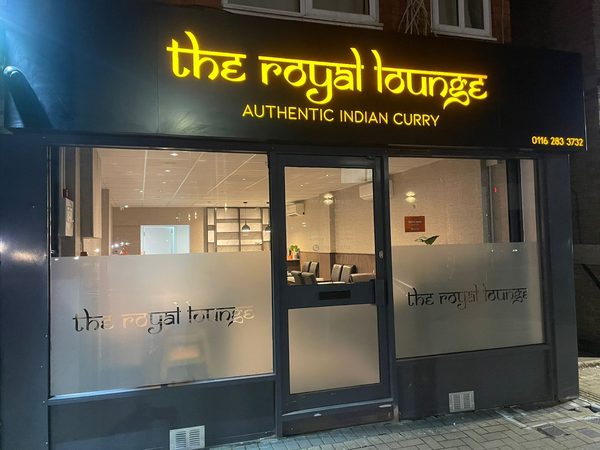 The Royal Lounge
