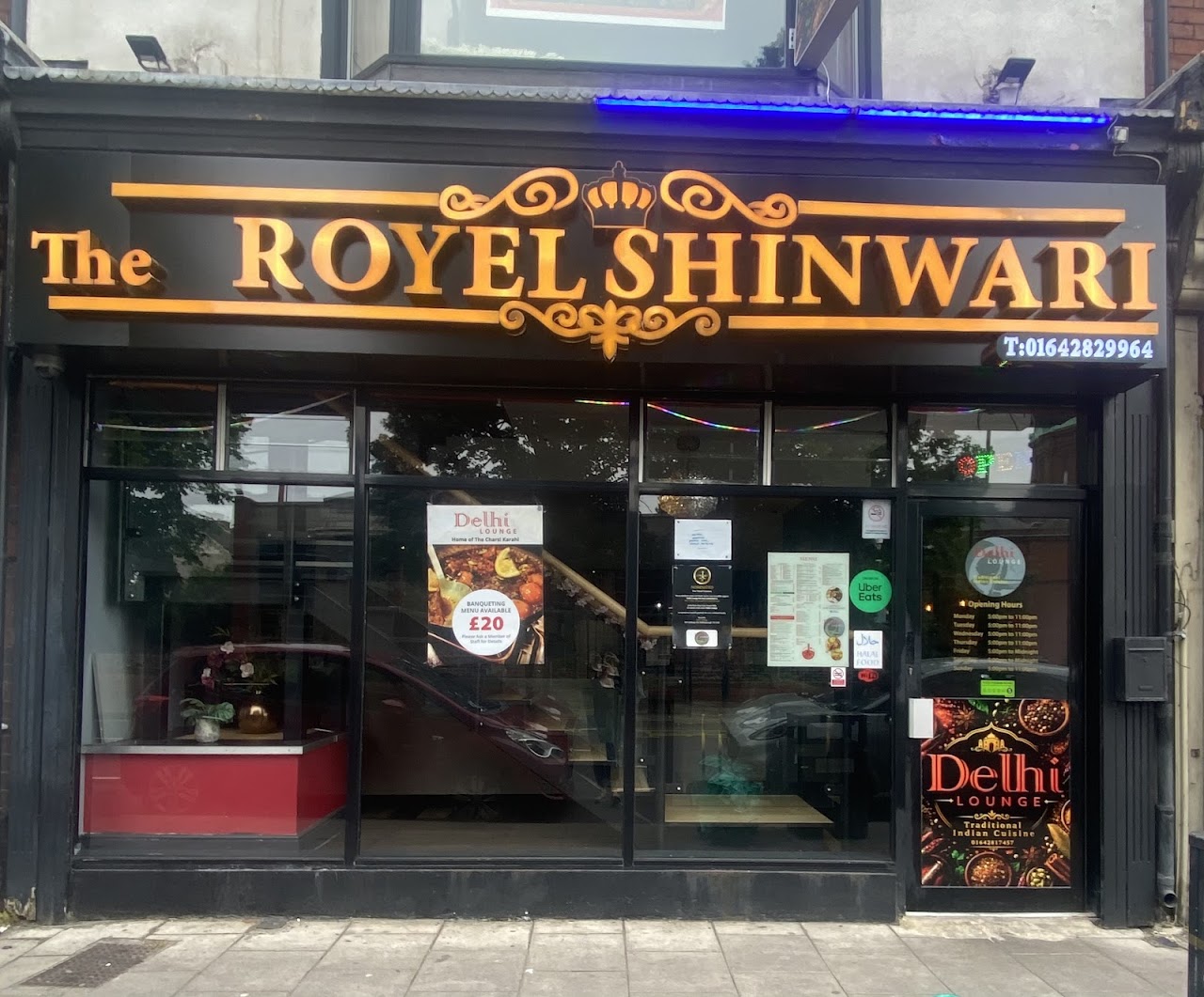 The Royel Shinwari