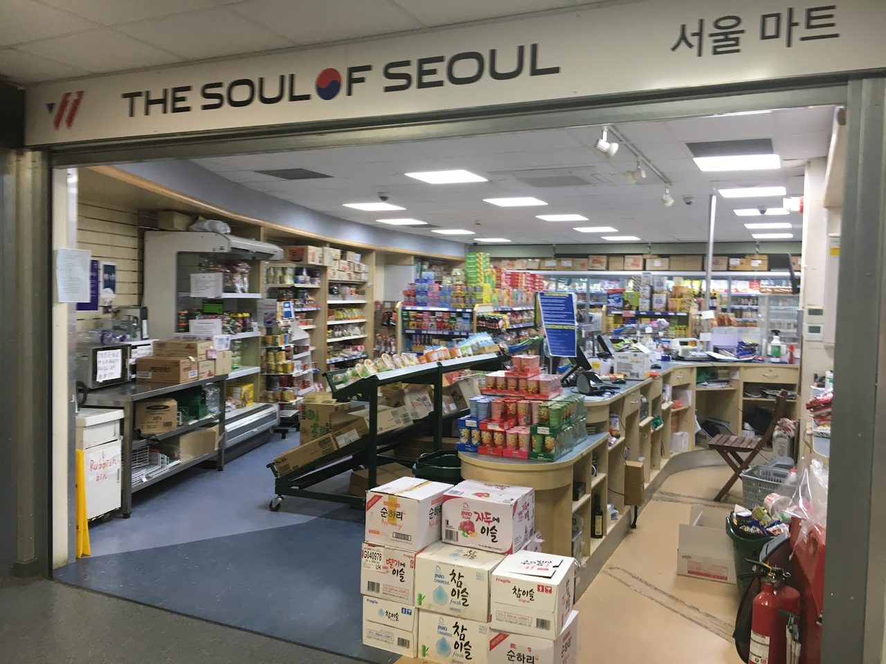 The Soul of Seoul