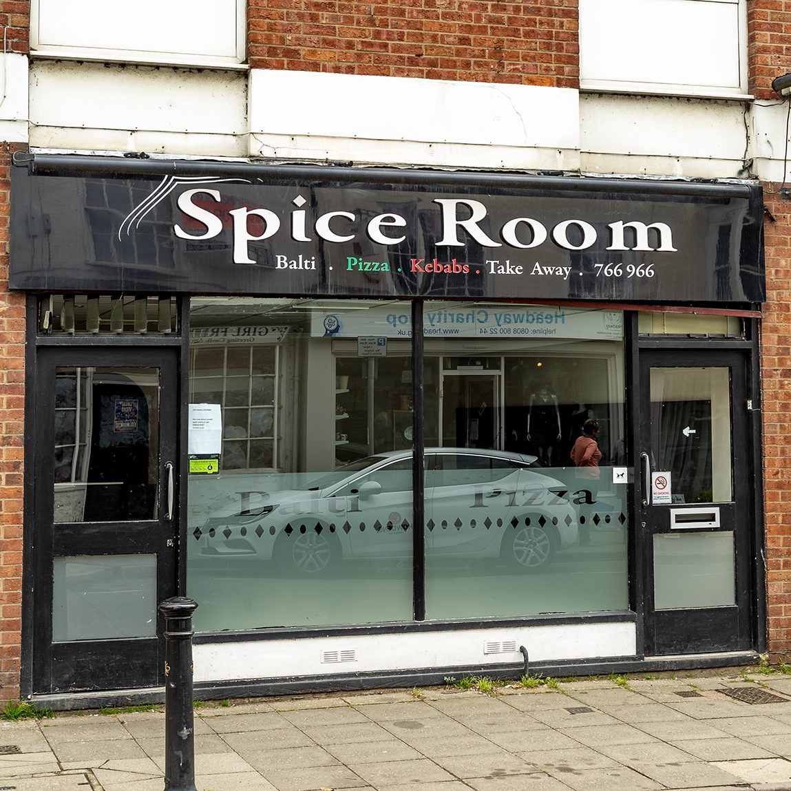 The Spice Room