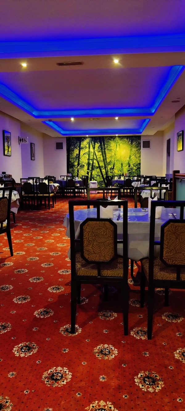 The Watermargin