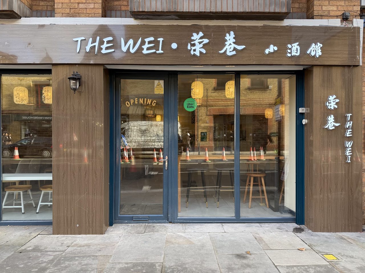 The Wei