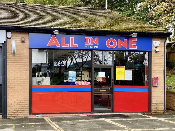 The Whole in One Catering