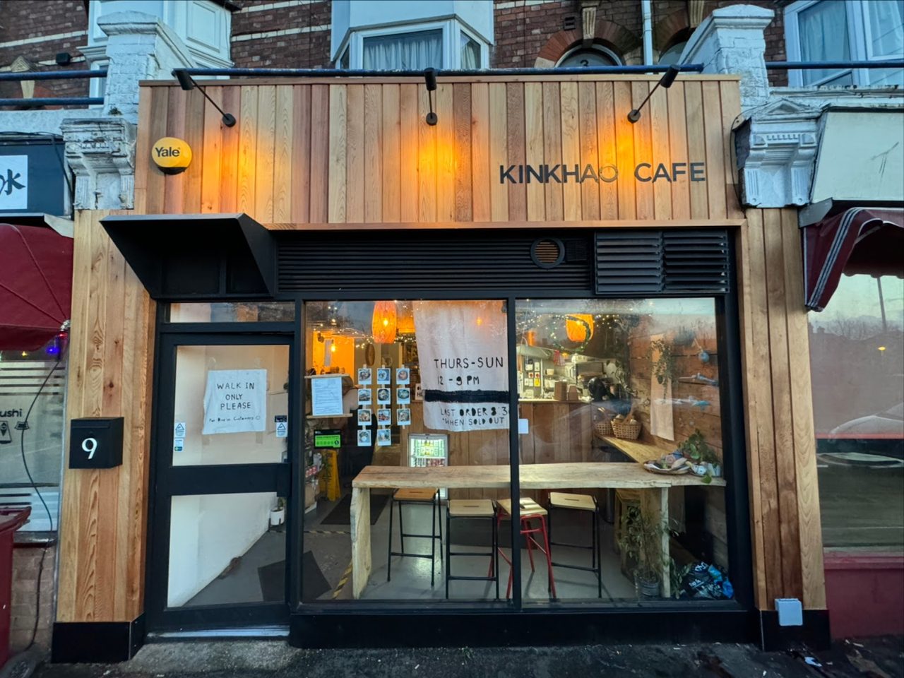 The Wonky Cow Cafe