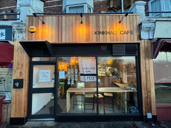 The Wonky Cow Cafe