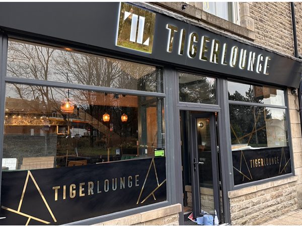 Tiger Lounge