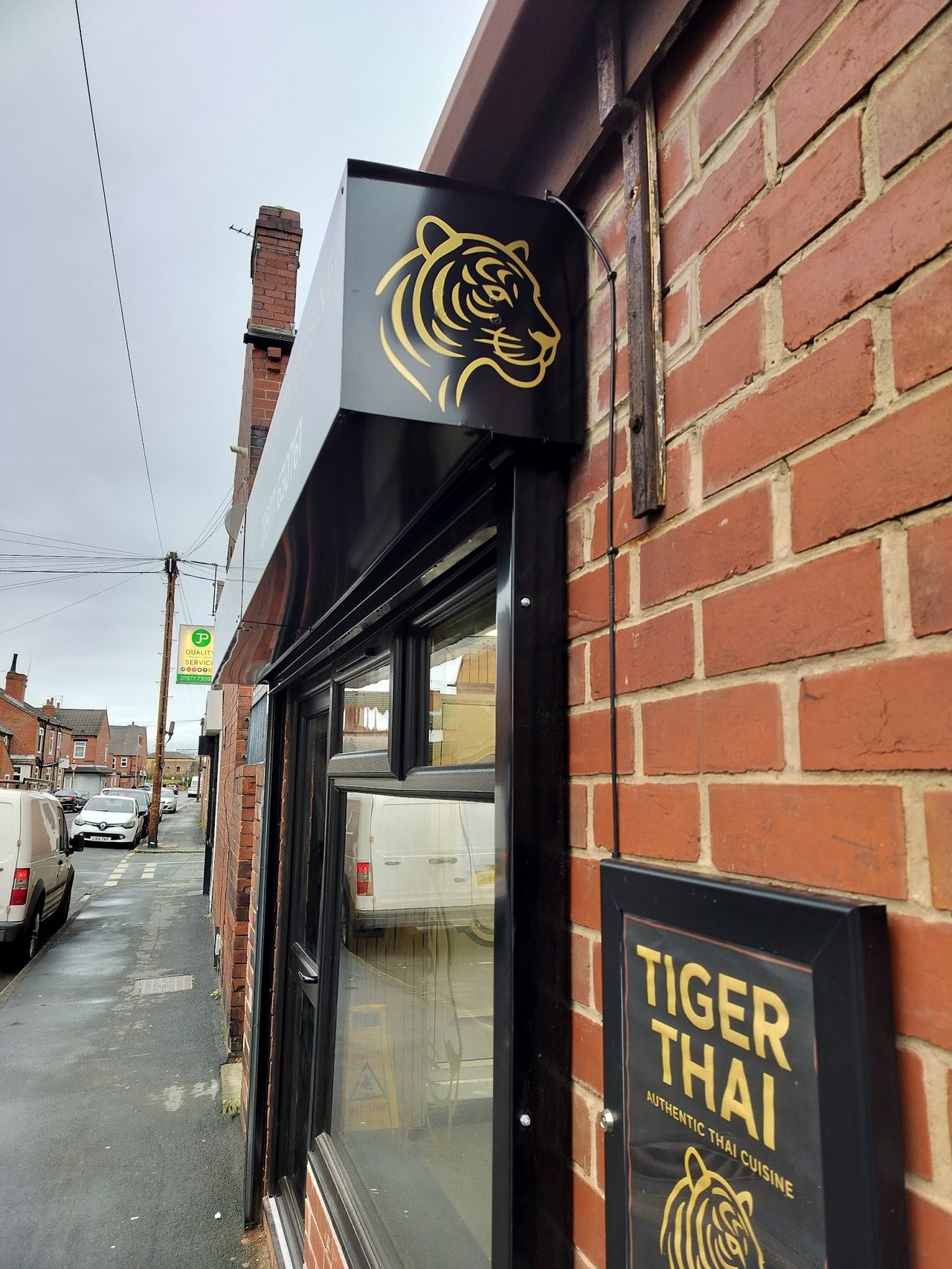 Tiger Way Cafe