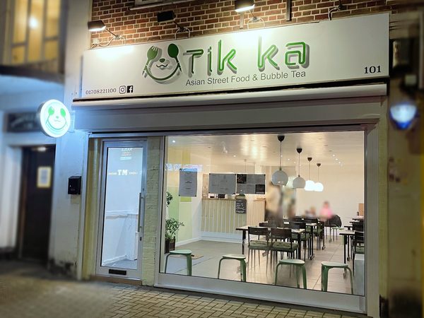 Tik Ka Restaurant