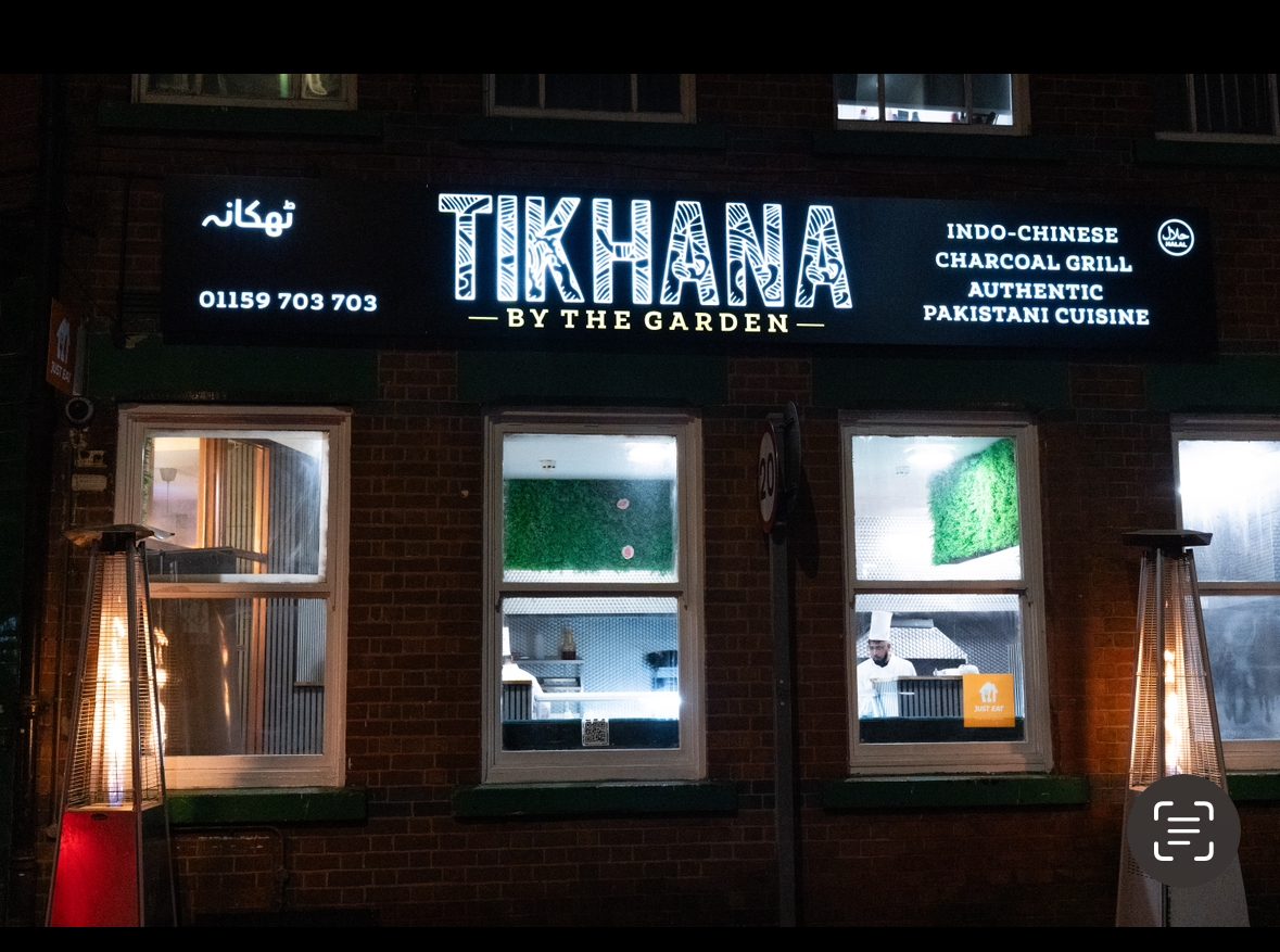 Tikhana