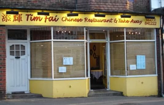 Tim Fai