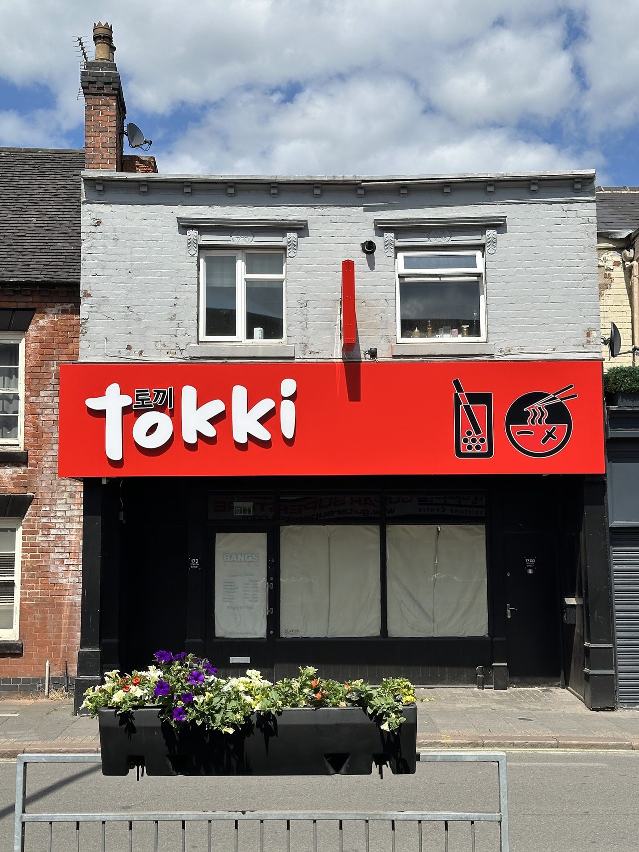 Tokki