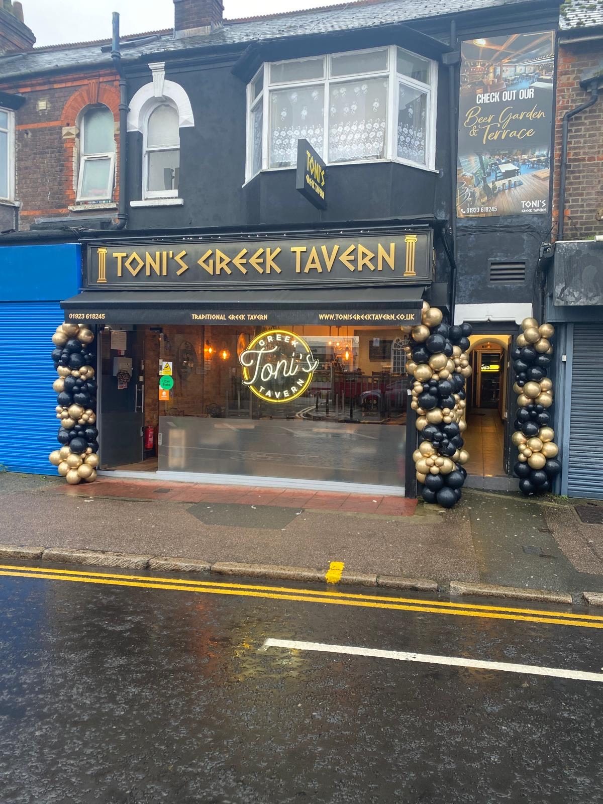 Tonis Greek Tavern