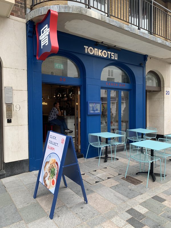 Tonkotsu